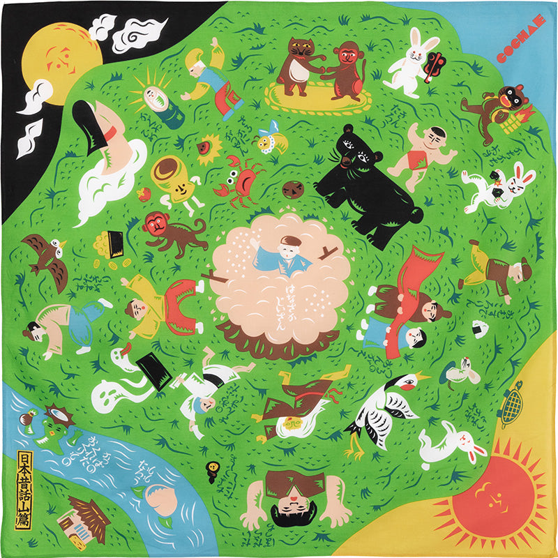 Furoshiki Musubi Furoshiki - Mukashi Banashi Yama (vert, 70 cm)