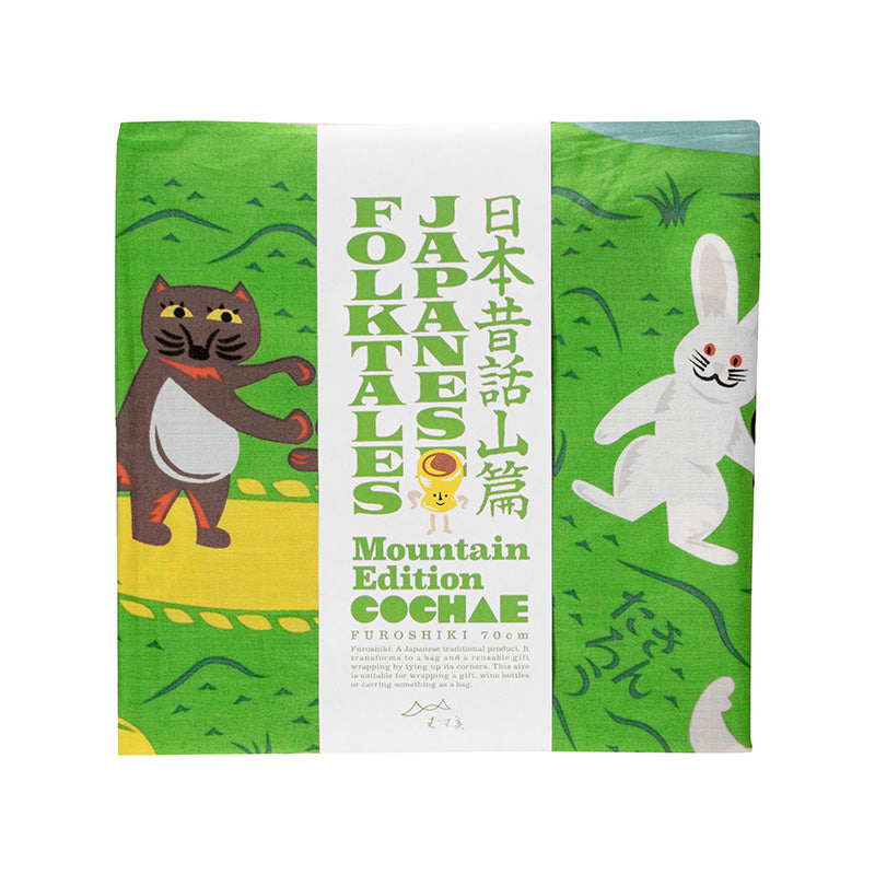 Furoshiki Musubi Furoshiki - Mukashi Banashi Yama (vert, 70 cm)