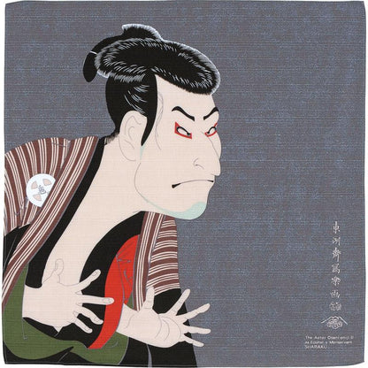 Furoshiki Sumidagawa - Sharaku (48 cm)