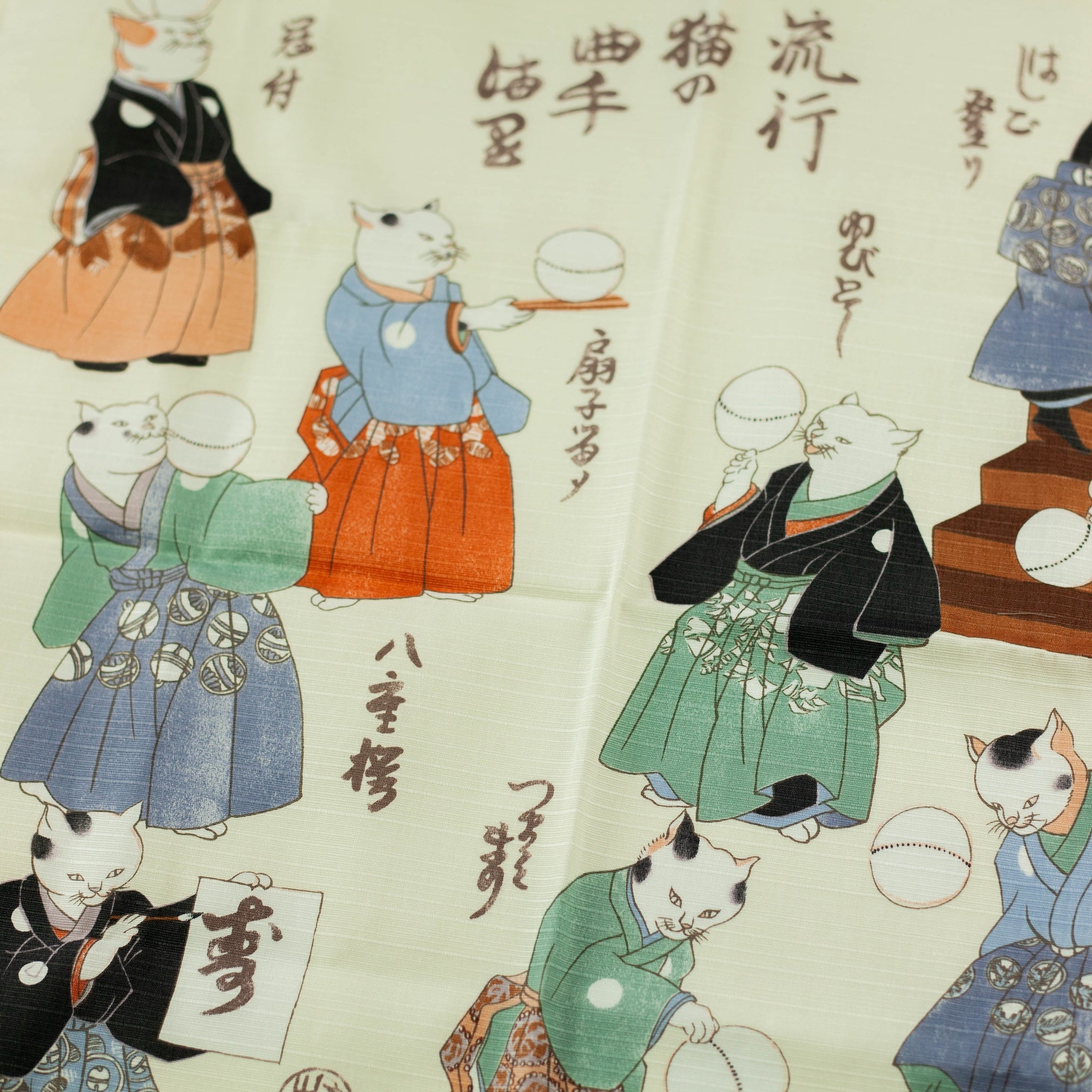 Furoshiki Sumidagawa - Neko Temari (48 cm)