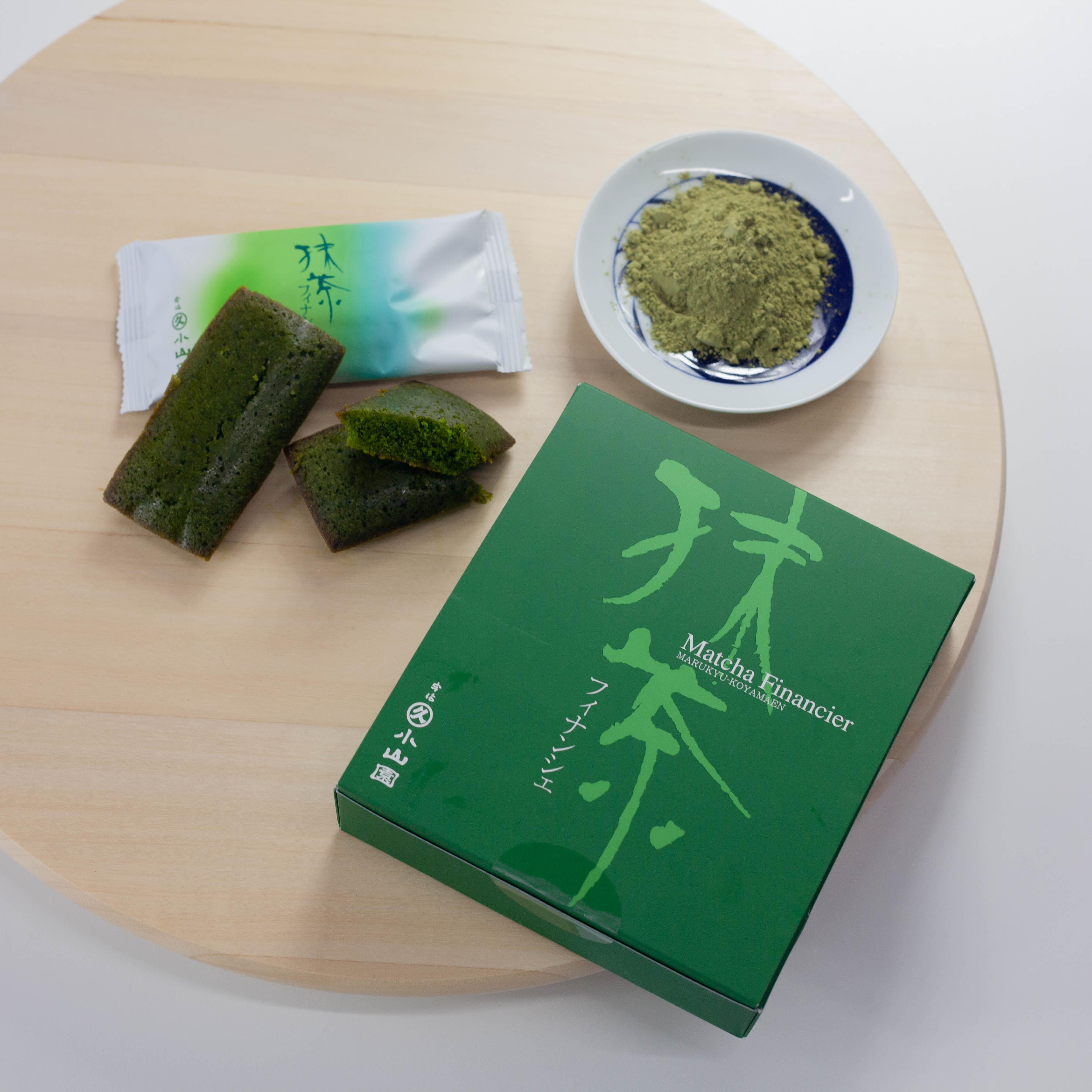 Finanziatori del tè verde Uji Matcha