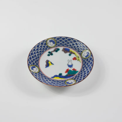 Petite Assiette Kutani Yaki Miffy