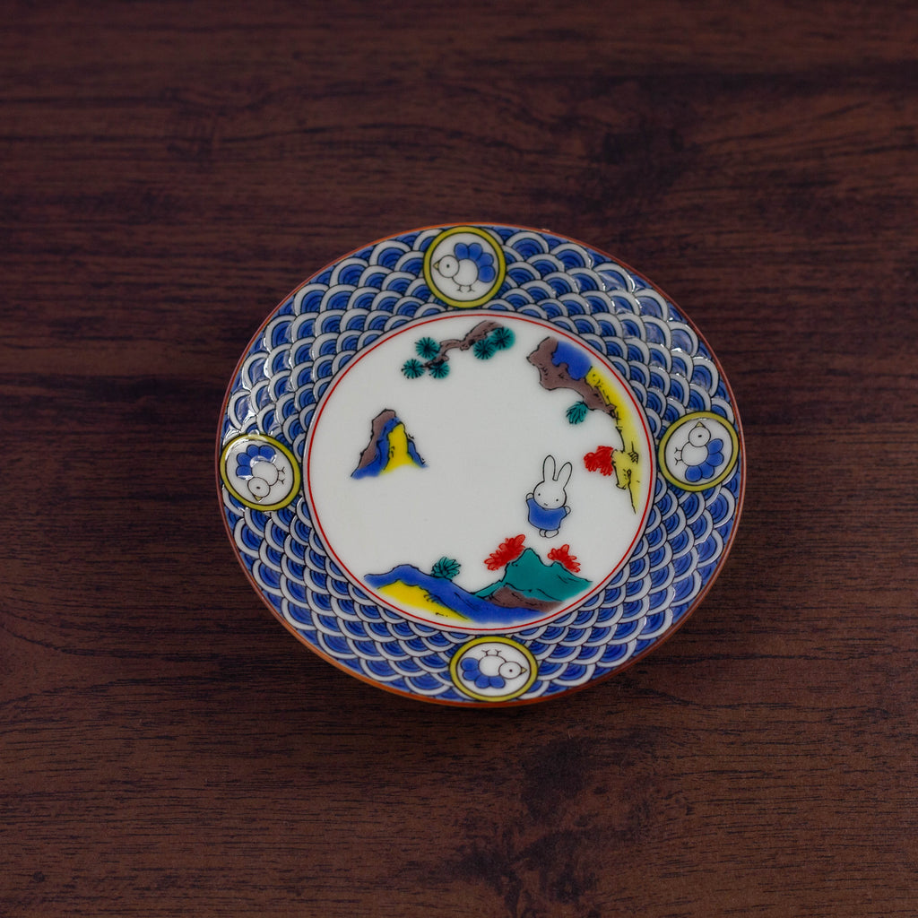 Petite Assiette Kutani Yaki Miffy