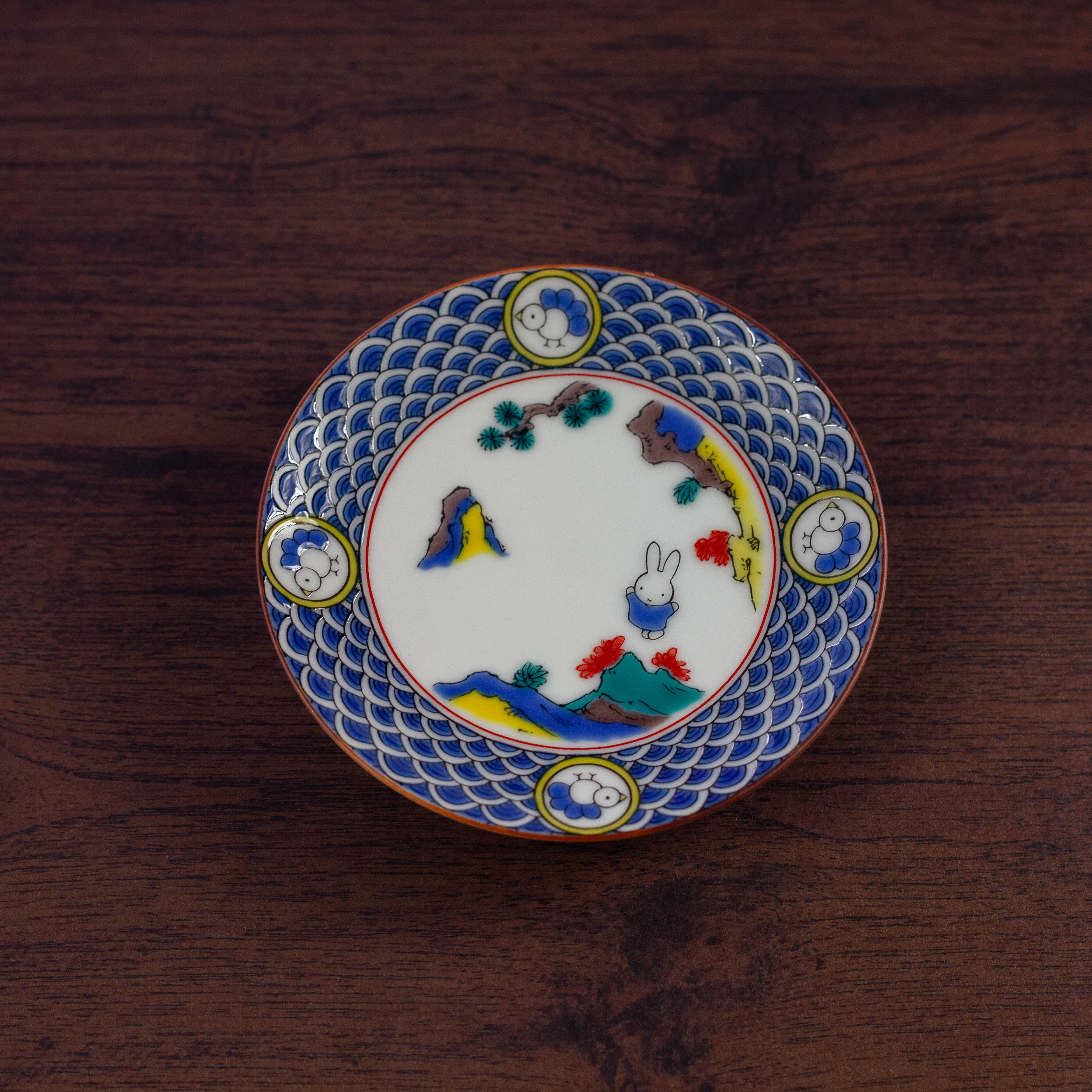 Petite Assiette Kutani Yaki Miffy