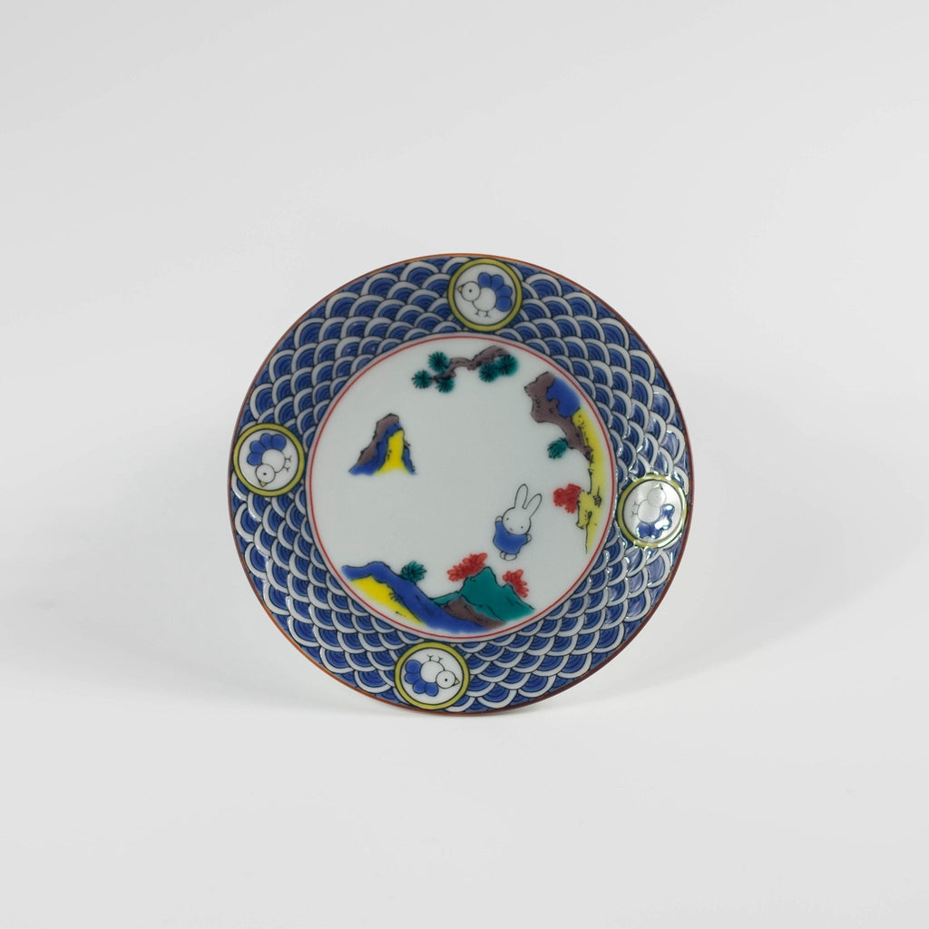 Petite Assiette Kutani Yaki Miffy