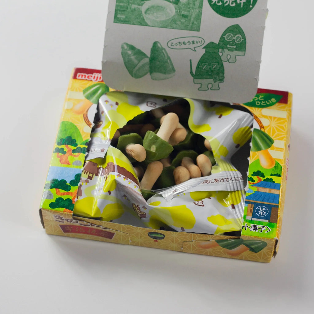Biscotti Kinoko no Yama - Gusto Matcha