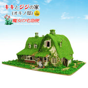 Miniatuart Ghibli - Kiki la Petite Sorcière : La Maison des Okino (grand format)