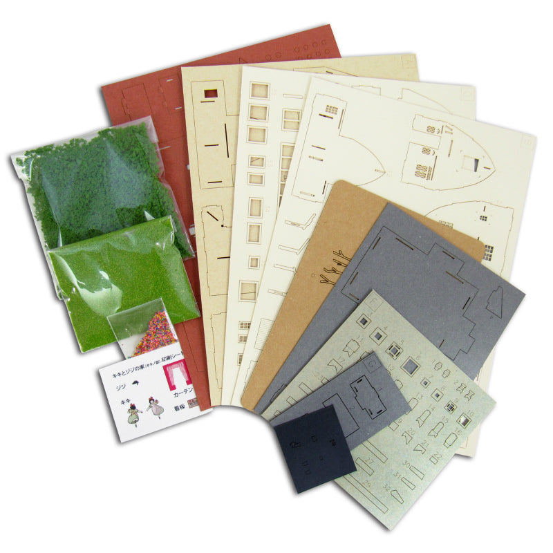 Miniatuur Ghibli - Kiki's bezorgservice: Het Okinohuis (groot formaat)