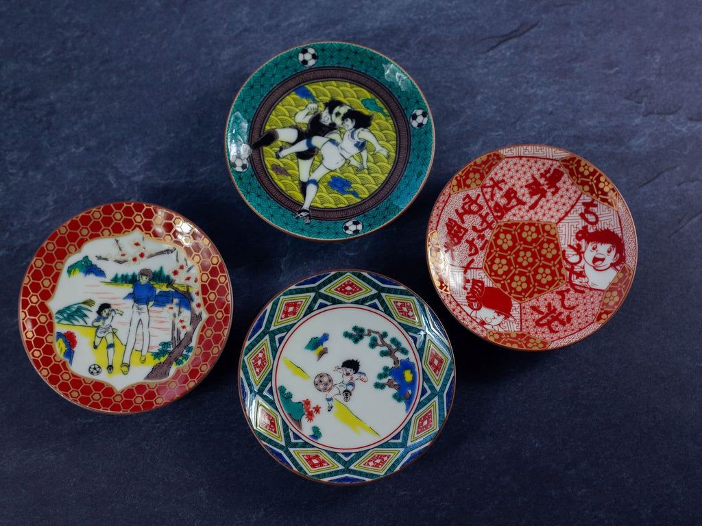 Petites Assiettes Kutani Yaki Olive et Tom