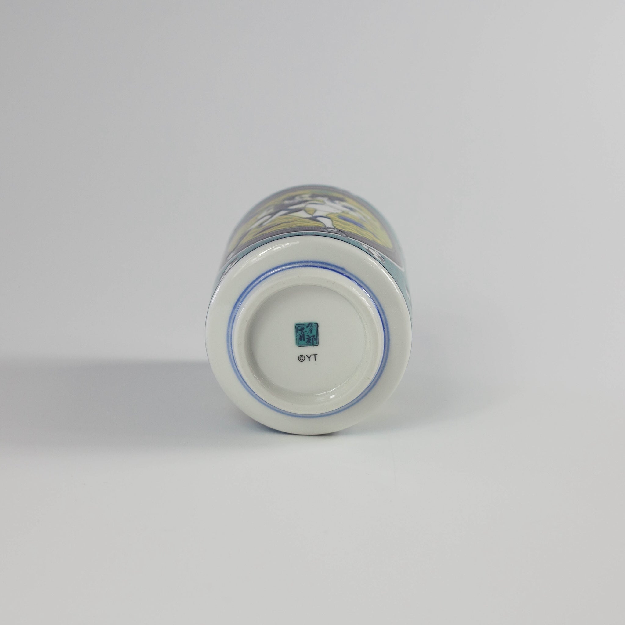 Tasses à Thé Kutani Yaki Olive et Tom