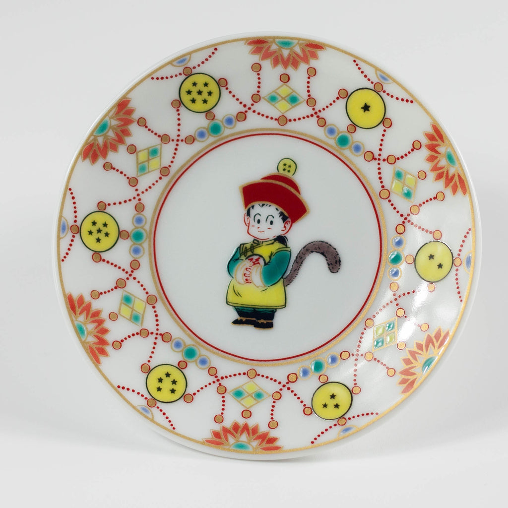 Petite Assiette Kutani Yaki Dragon Ball Super