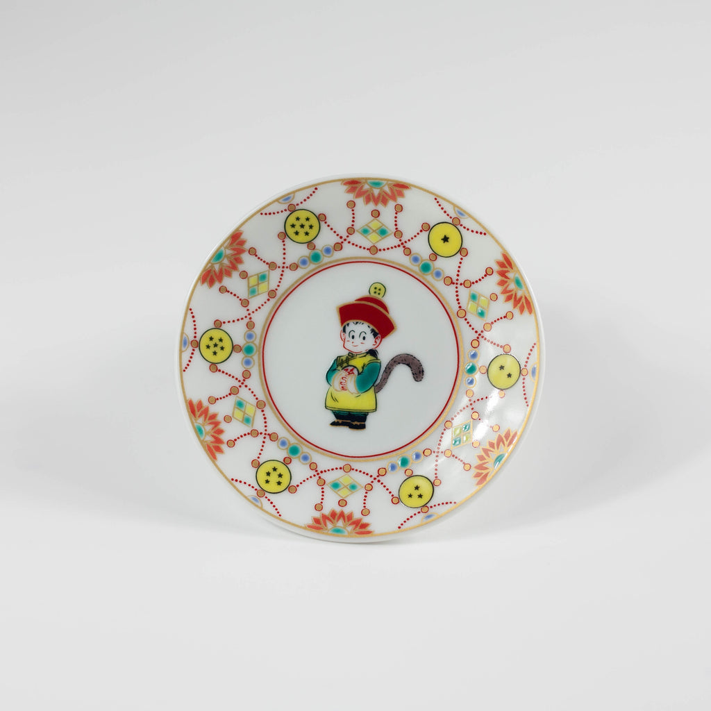 Petite Assiette Kutani Yaki Dragon Ball Super