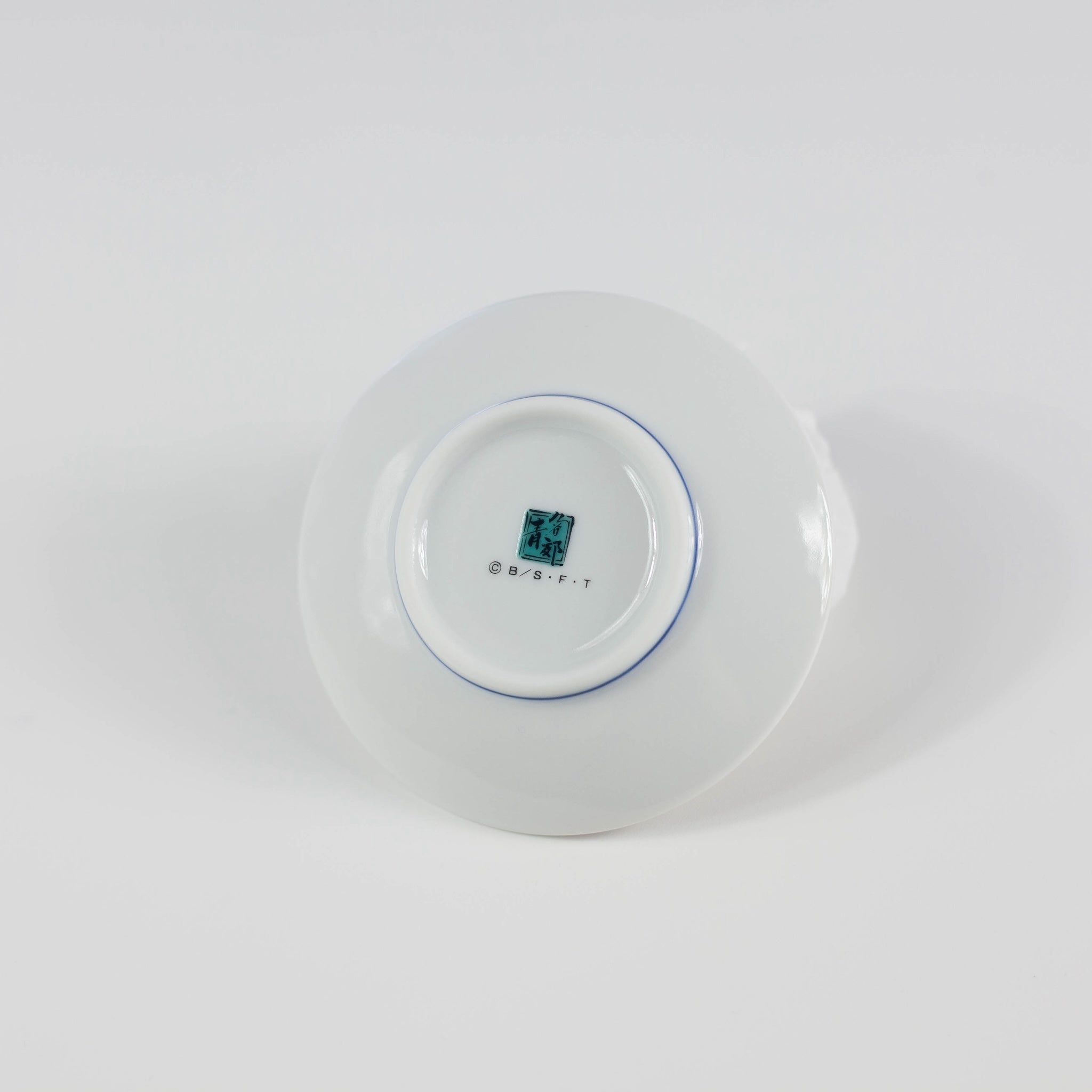 Petite Assiette Kutani Yaki Dragon Ball Super