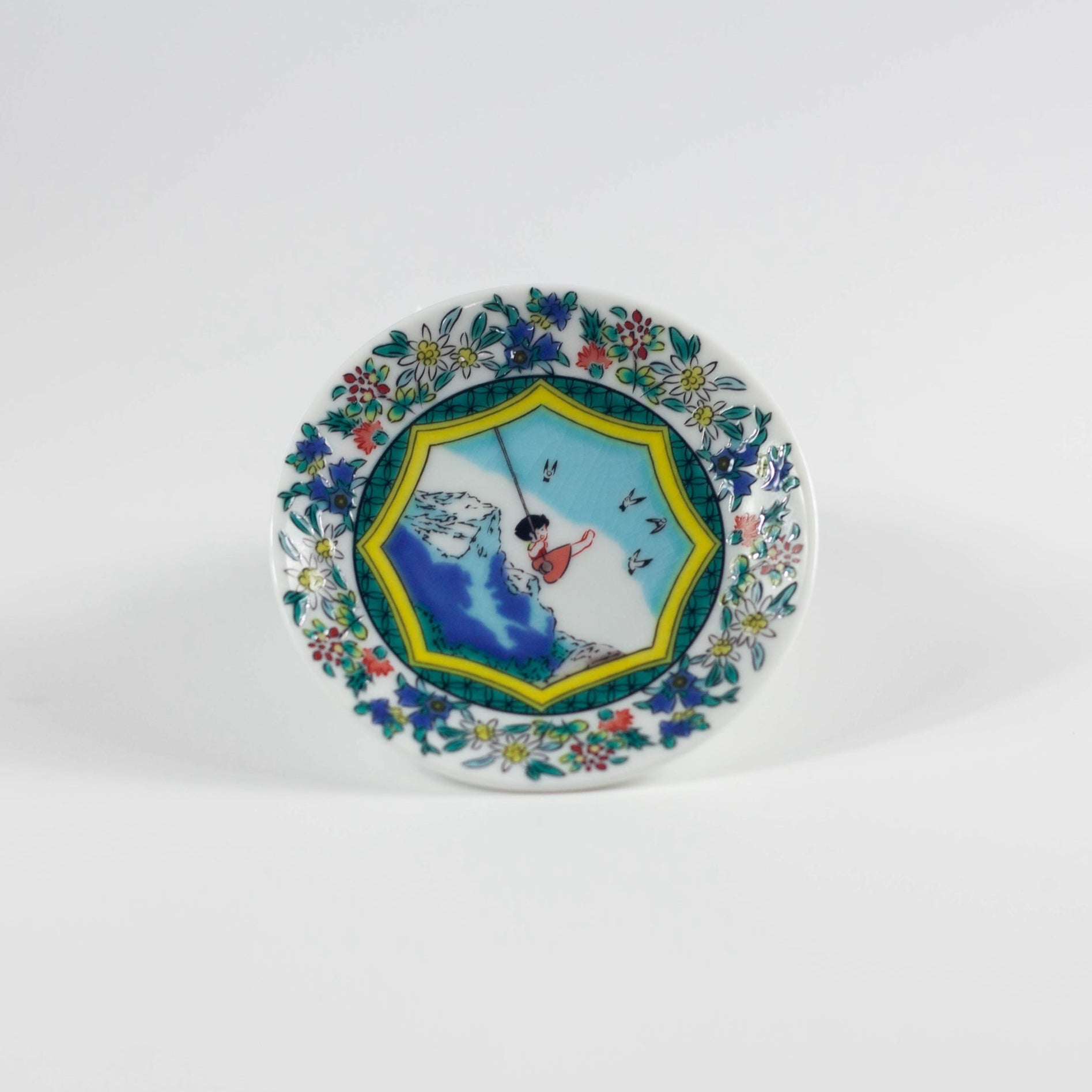 Petite Assiette Kutani Yaki Heidi