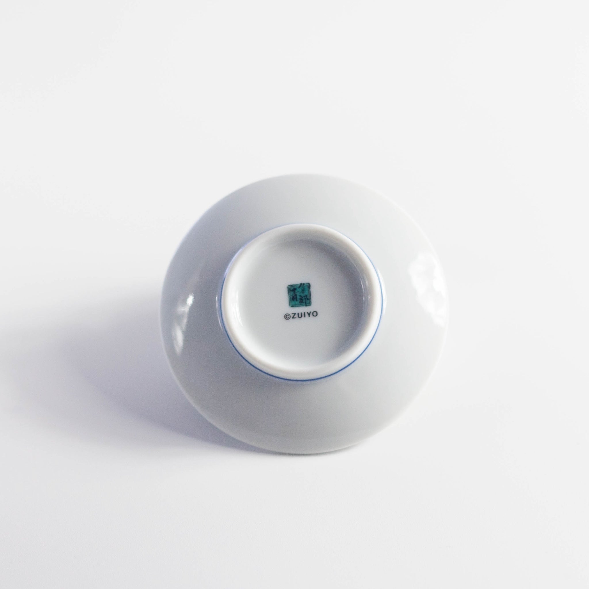 Petite Assiette Kutani Yaki Heidi