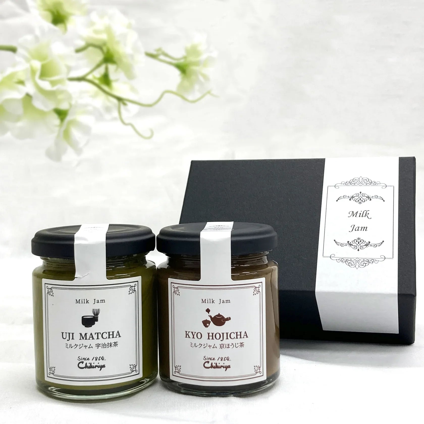 Geschenkdoos - Groene theejam (Matcha &amp; Hojicha) 