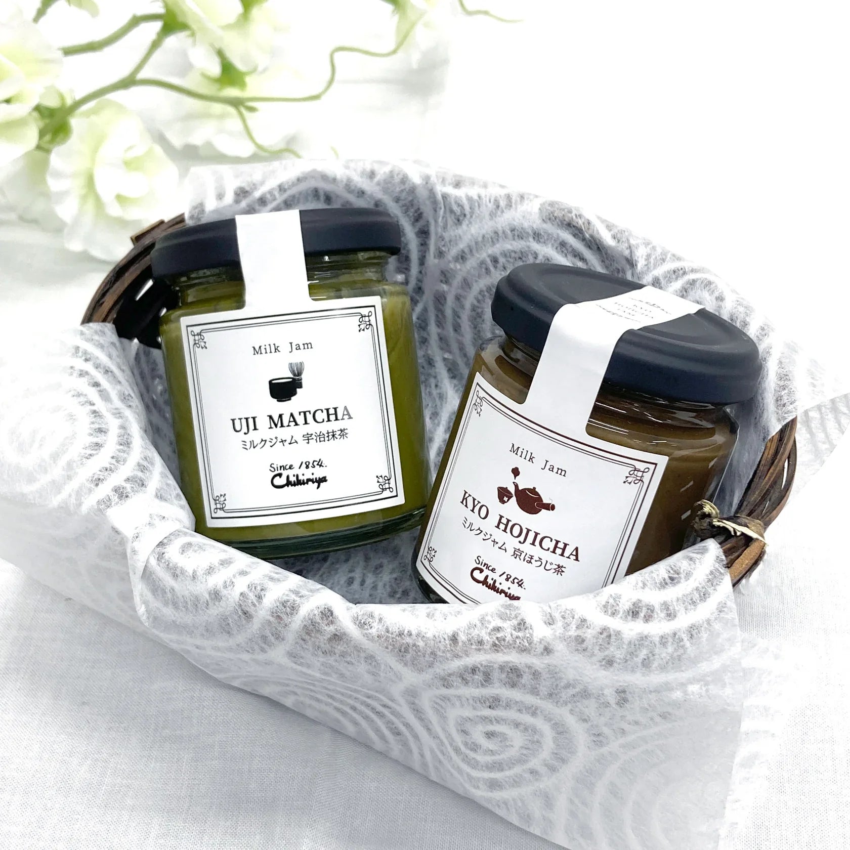 Geschenkdoos - Groene theejam (Matcha &amp; Hojicha) 