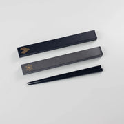 21,0 cm vierkante eetstokjesdoos set zilver gepolijst/houtskool