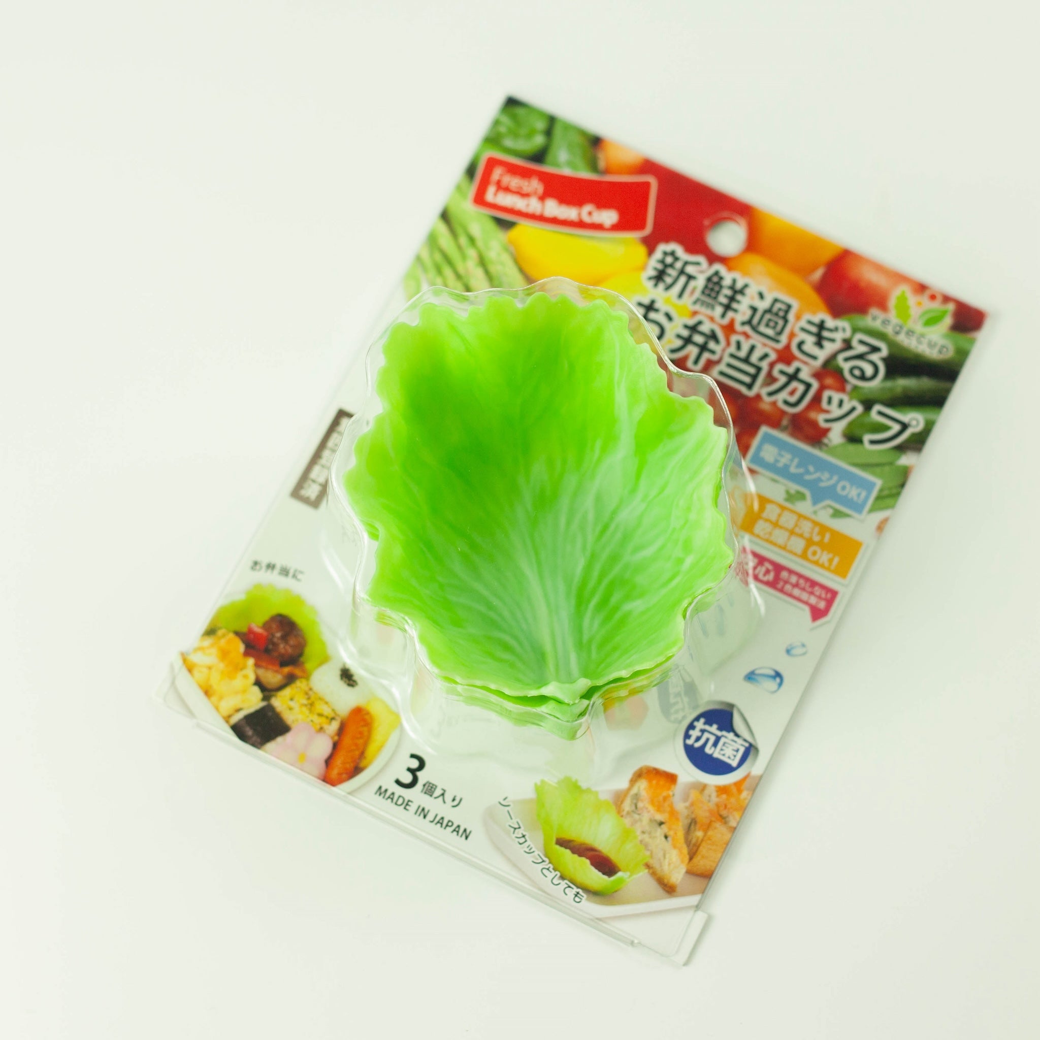 Veggie Cups - Feuilles