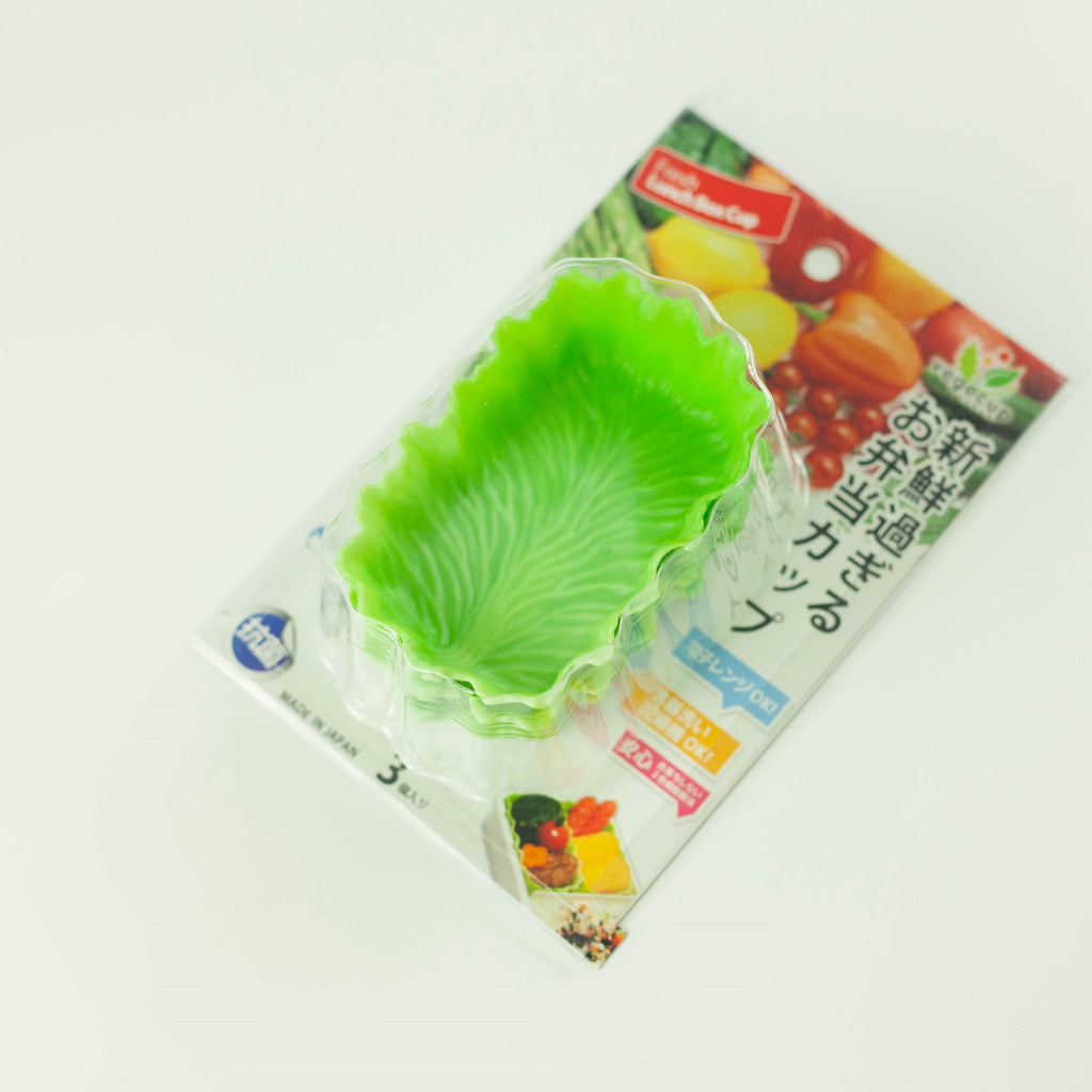 Veggie Cups - Rectangle