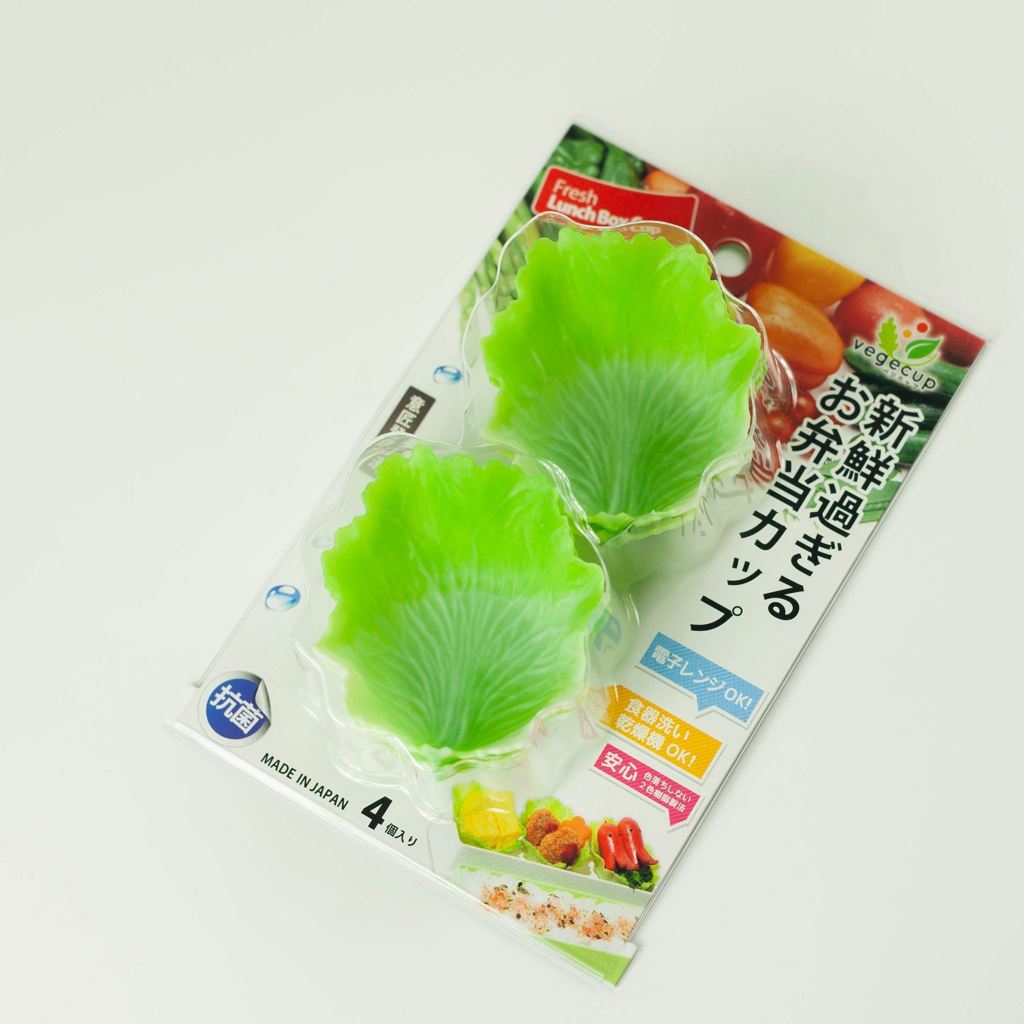 Veggie Cups - Jeunes Pousses