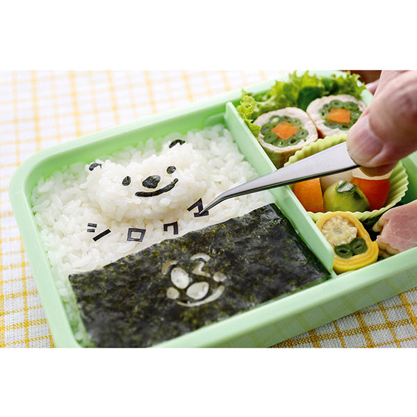 Kit ciseaux et pinces pour kyaraben