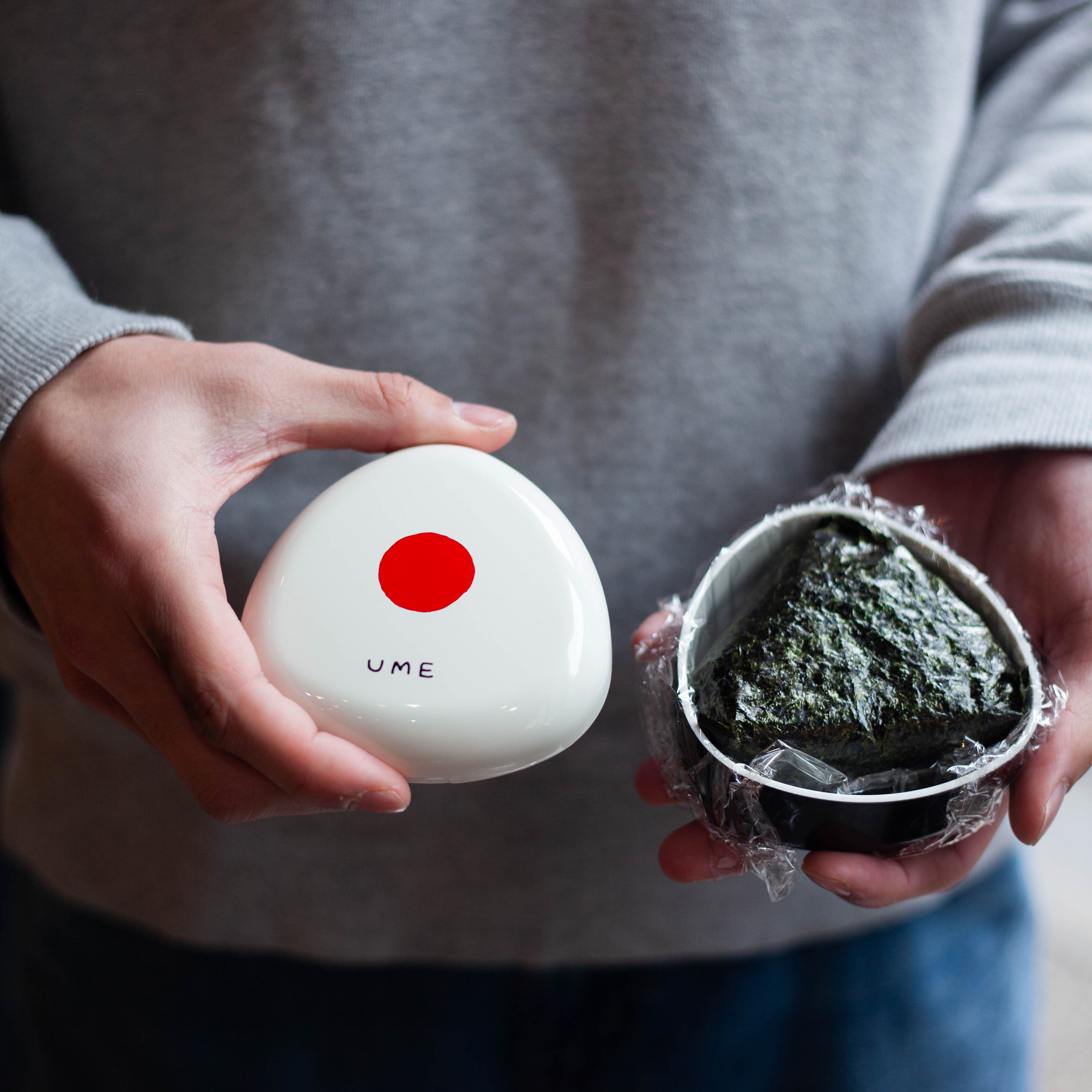 Boîte à onigiri - Ume