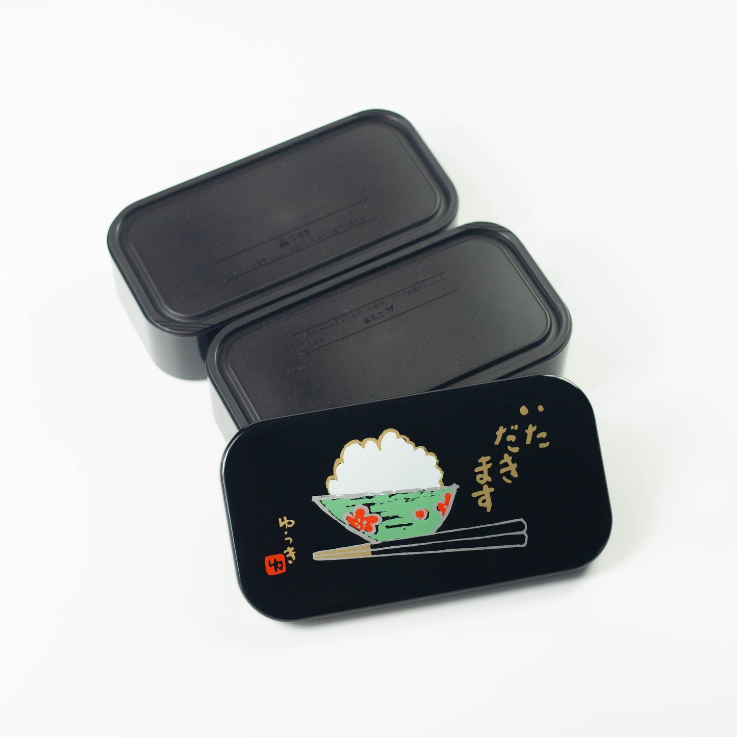 Bento Itadakimasu