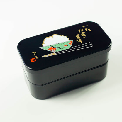 Bento Itadakimasu
