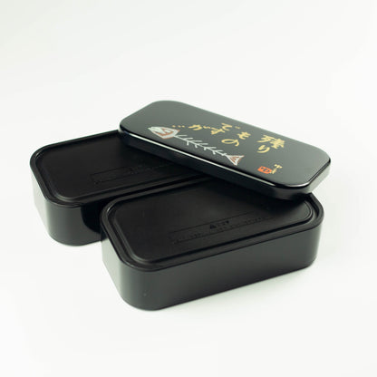 Nokorimono Bento | 1000 ml