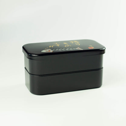 Nokorimono Bento | 1000 ml