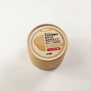 Eco Cups en Papier Kraft (15 ml)