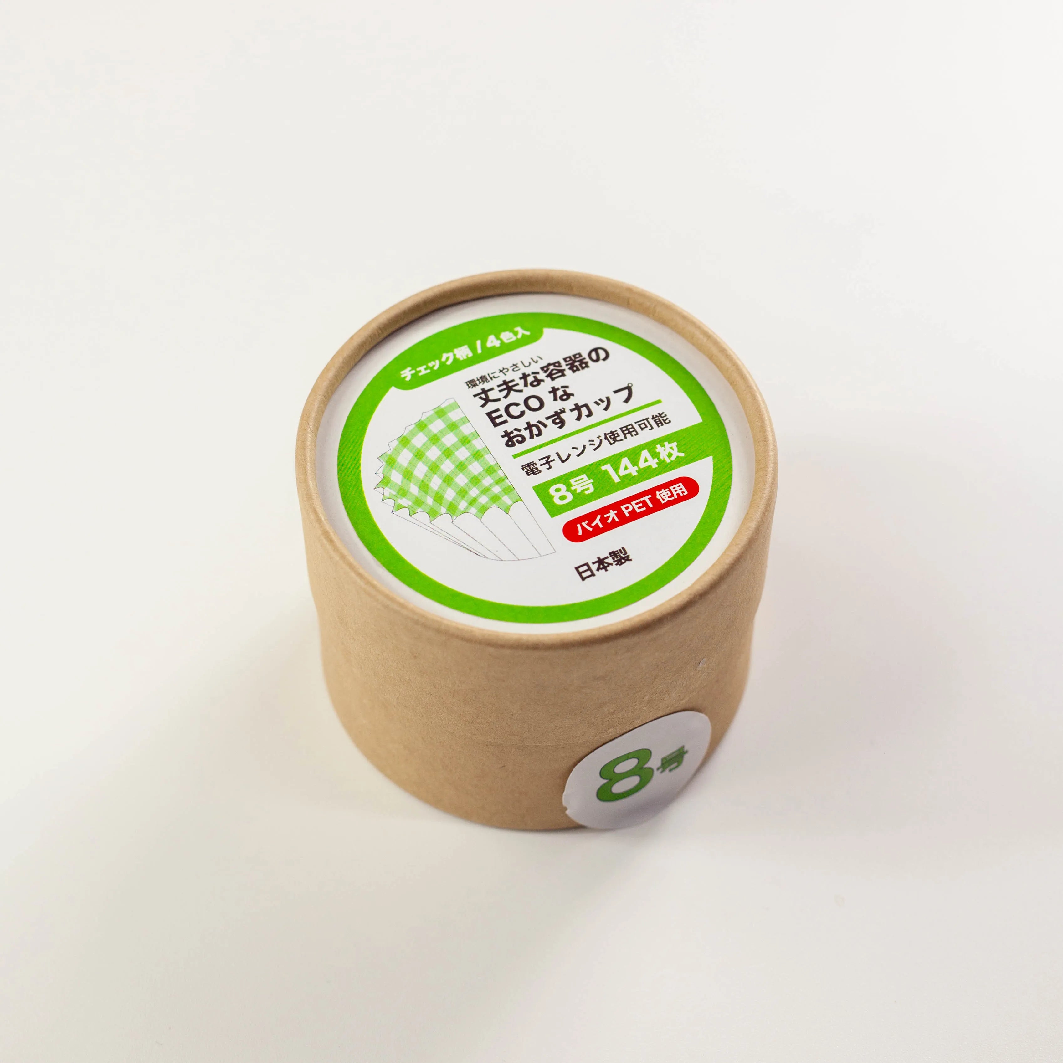 Geruite Eco Cups (30 ml)