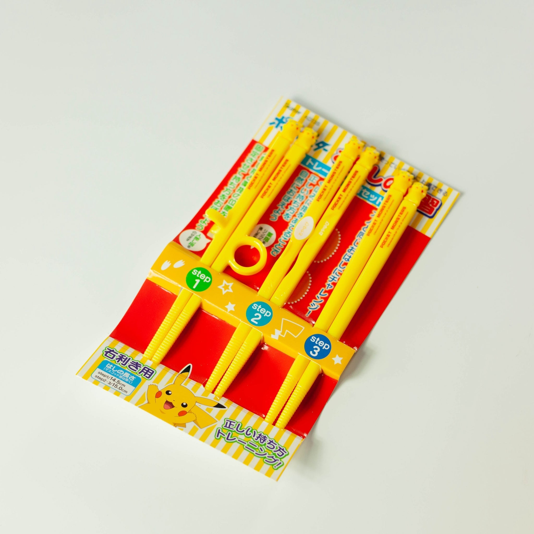 Set de baguettes pour enfants - Pikachu