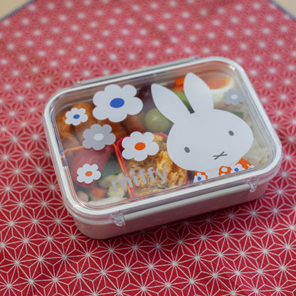 Bento Nijntje - Monotone (550 ml)