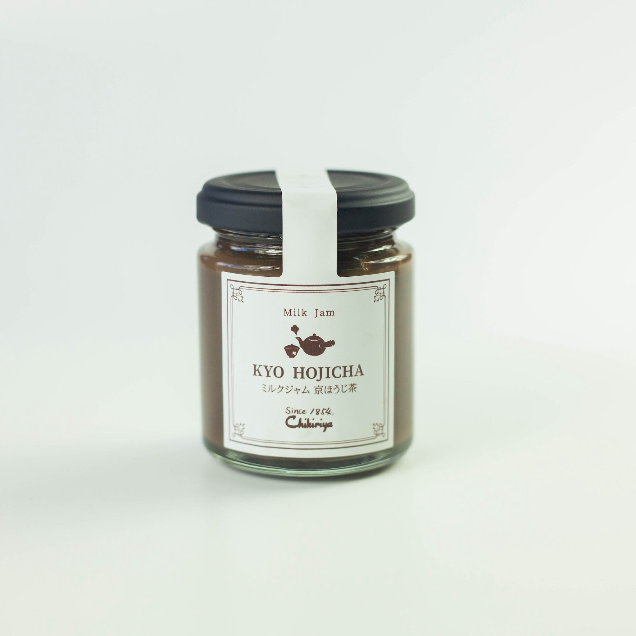 Confiture au thé vert grillé Hojicha
