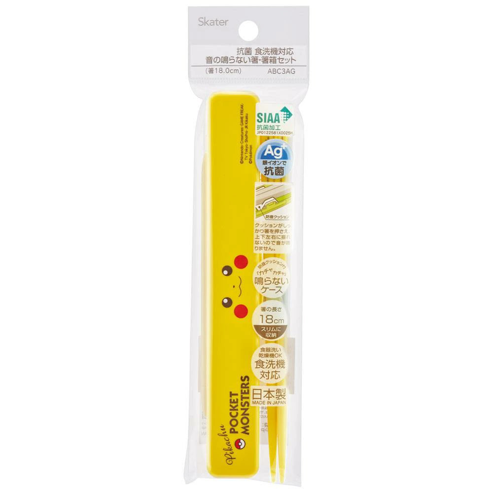 Baguettes Pikachu