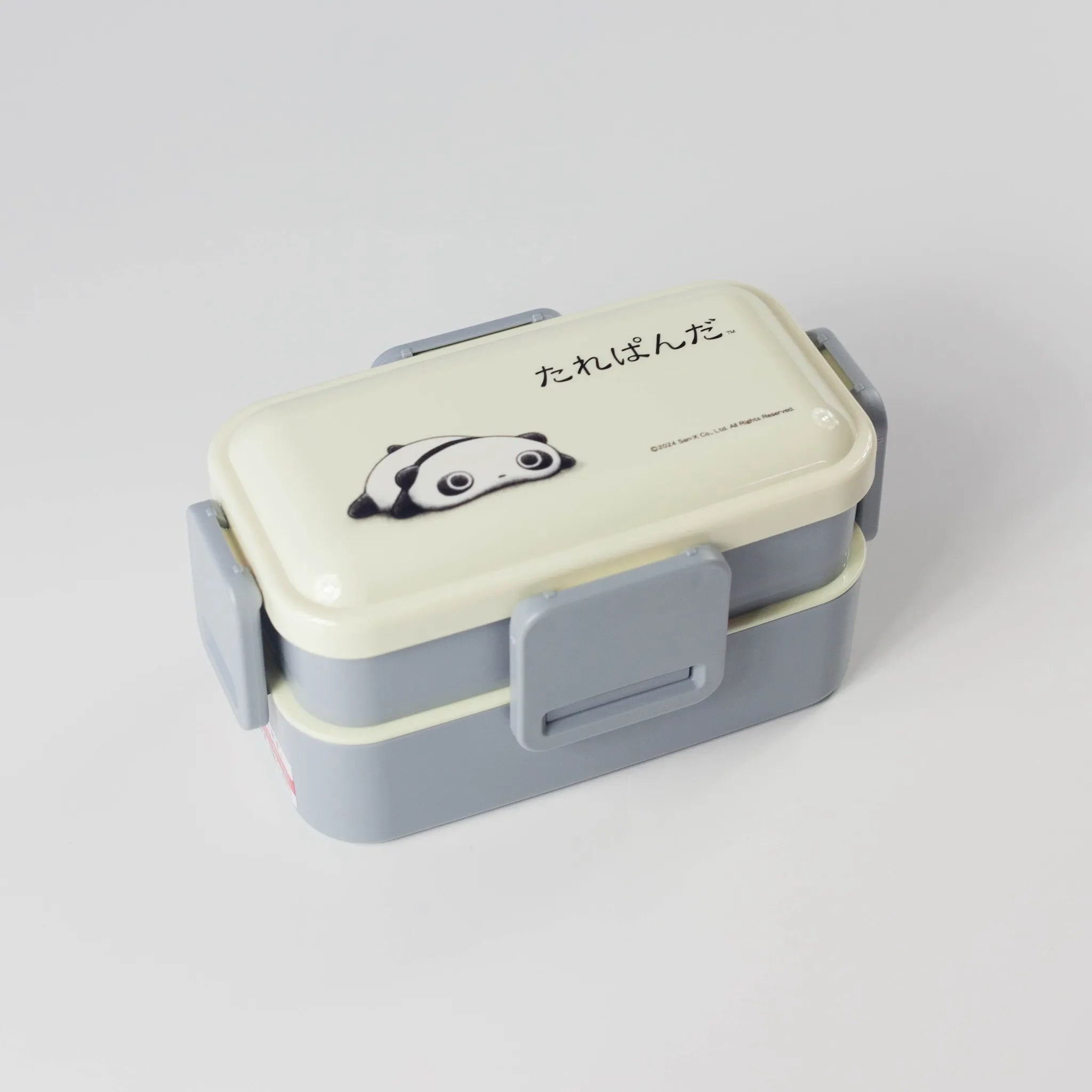 Bento Tarepanda (2 étages, 600 ml)