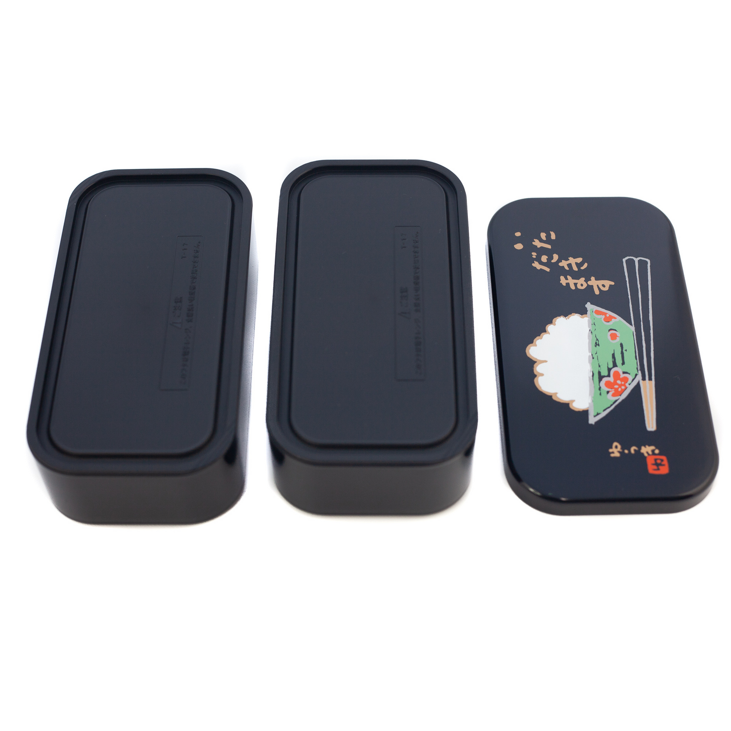 Coperchio di ricambio - Bento rettangolare grande (nero)