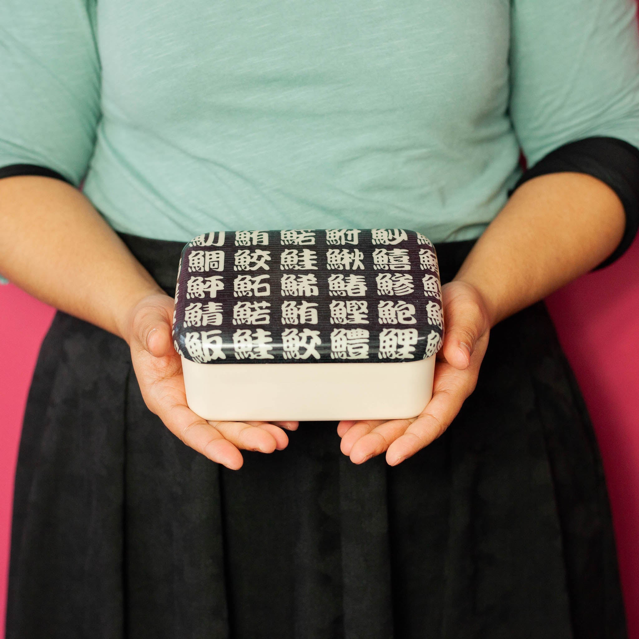 Bento original Sakana (870 ml)