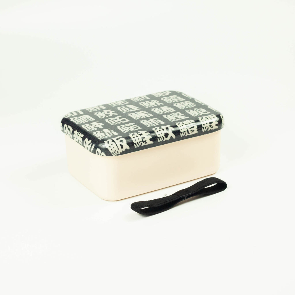 Bento original Sakana (870 ml)