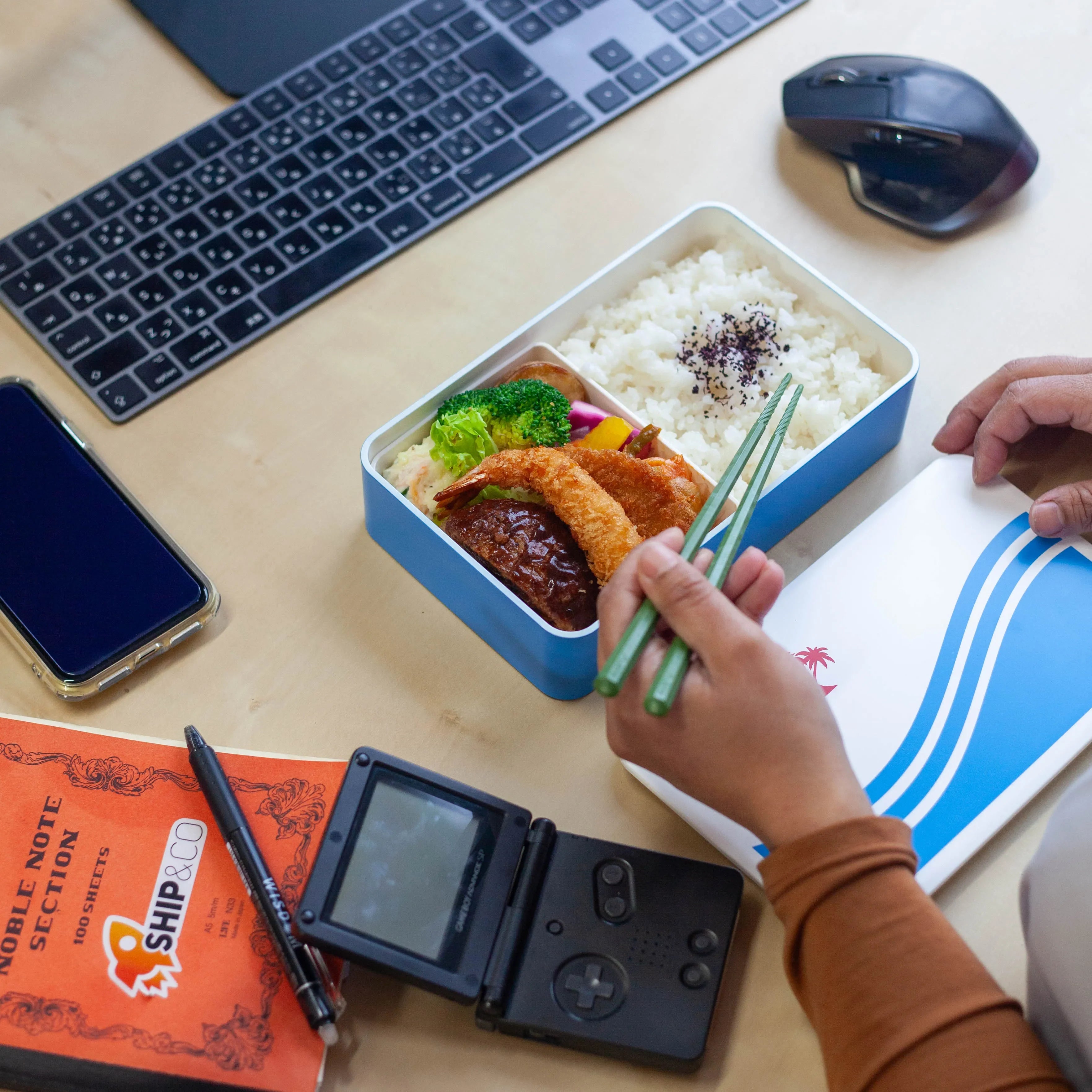 Bento City Pop