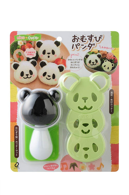 Omusubi Panda Mold Set by Arnest - Bento&co Japanese Bento Lunch Boxes and Kitchenware Specialists