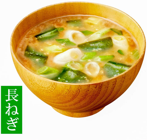 Assortiment de soupes miso instantanées (10 portions)