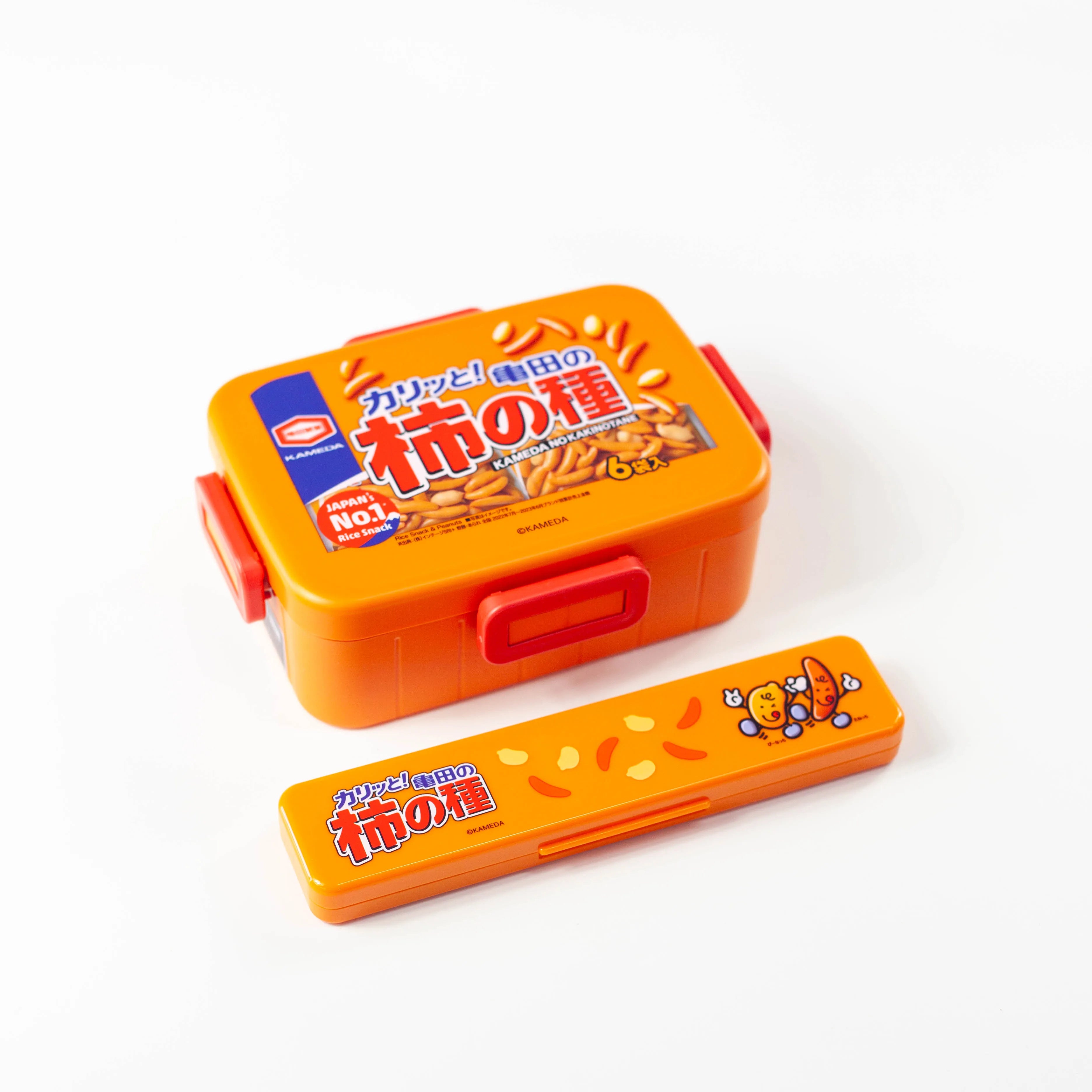 Set de Couverts Kaki-pi