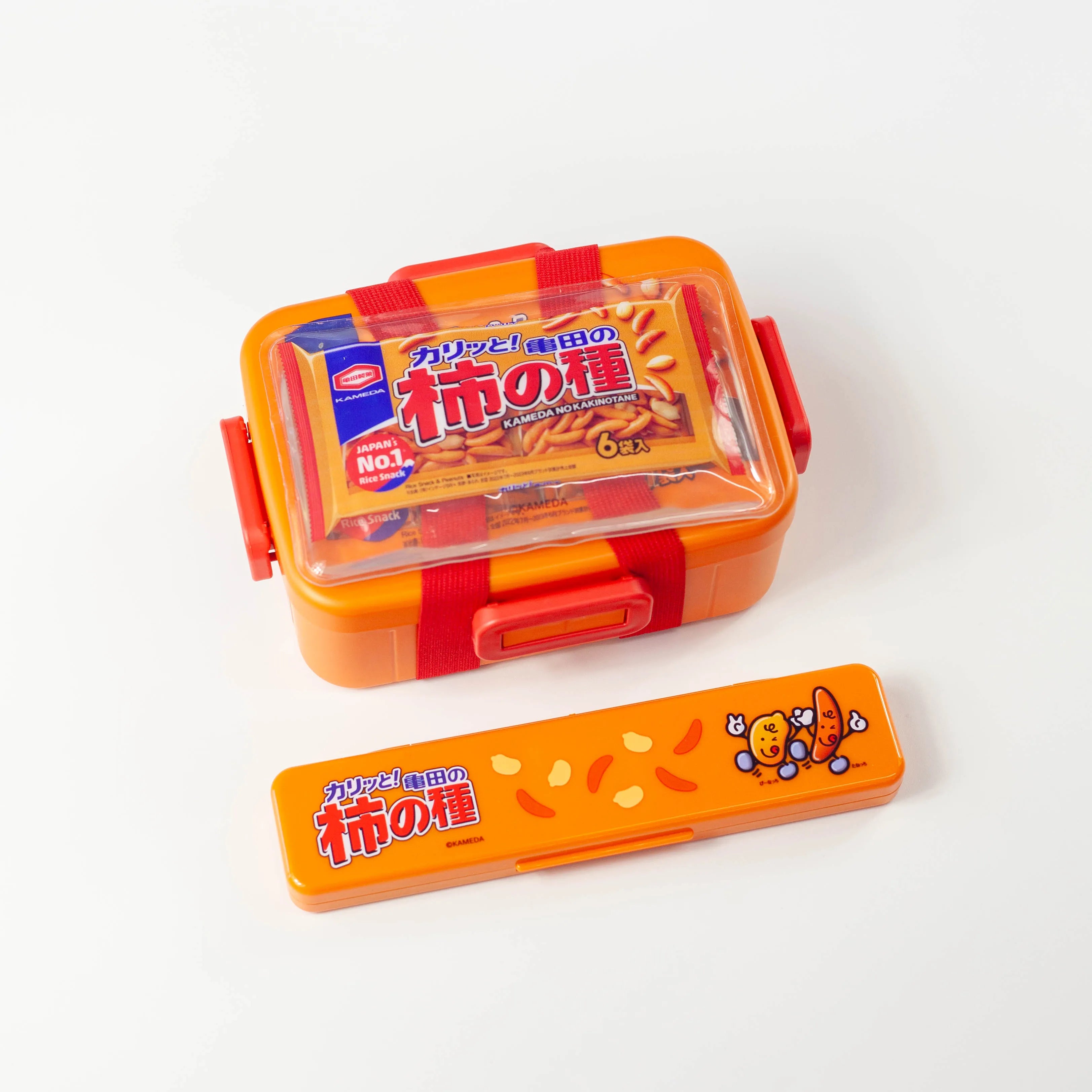 Ensemble Bento Kaki-pi