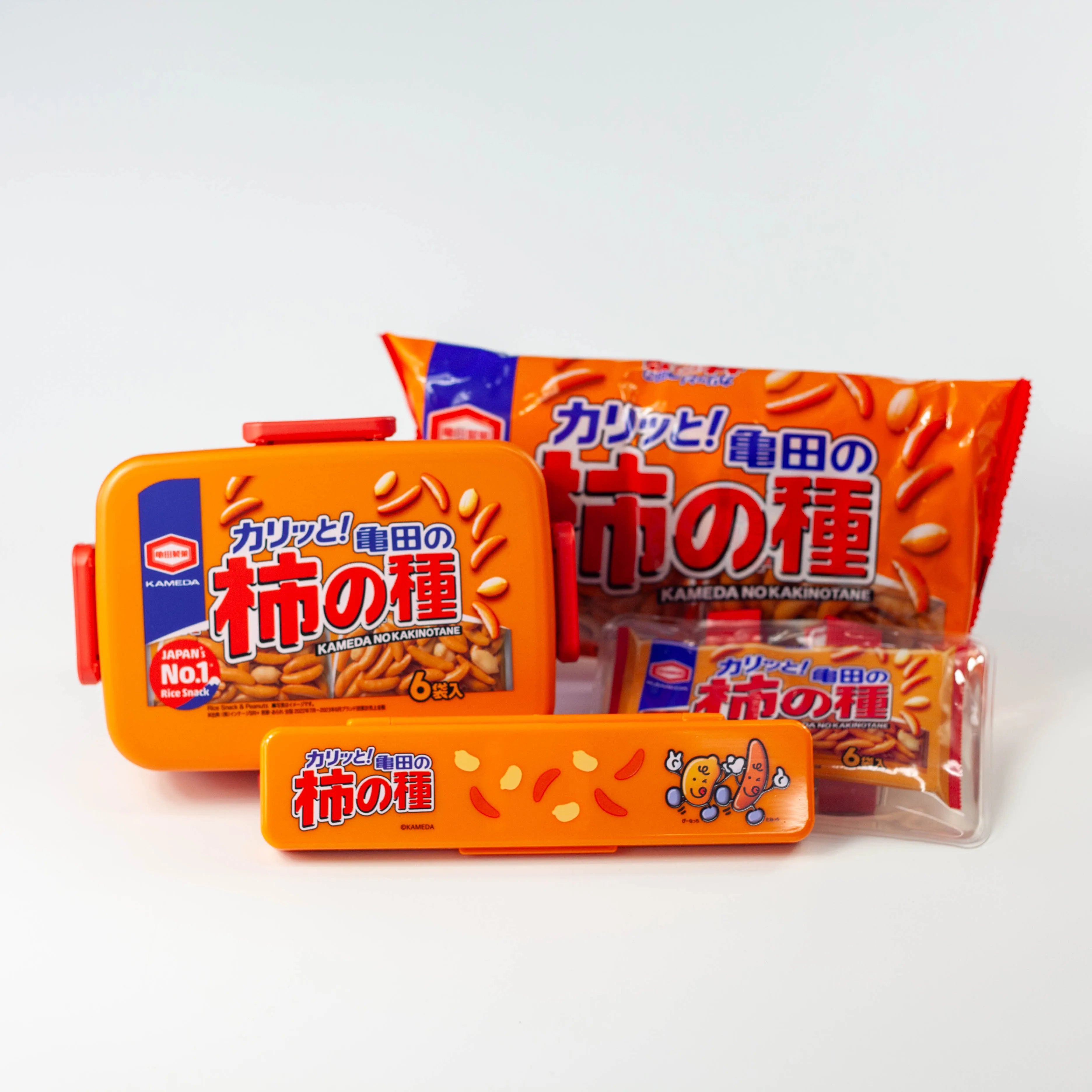 Set Bento Kaki-pi
