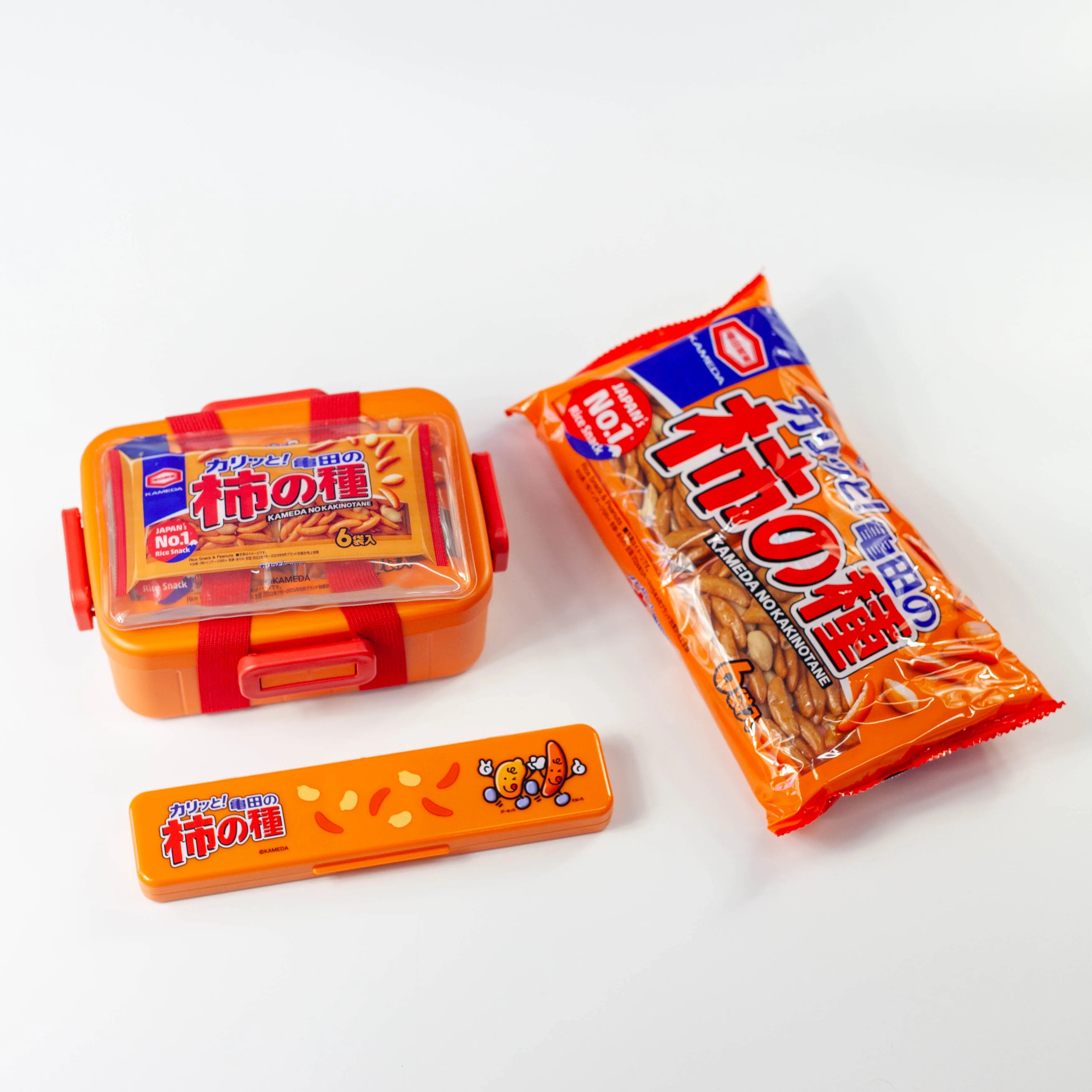 Set Bento Kaki-pi