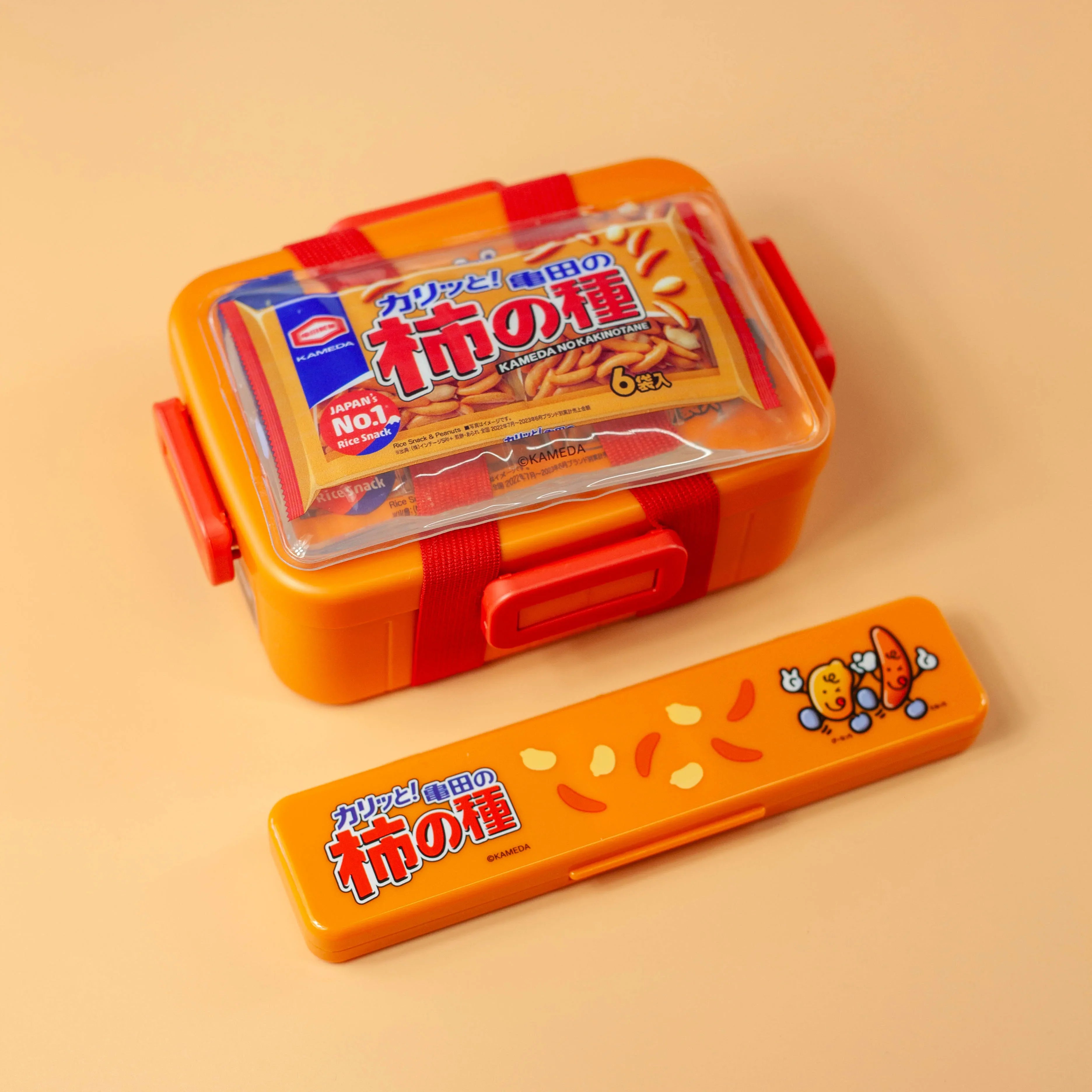 Bento Kaki-pi