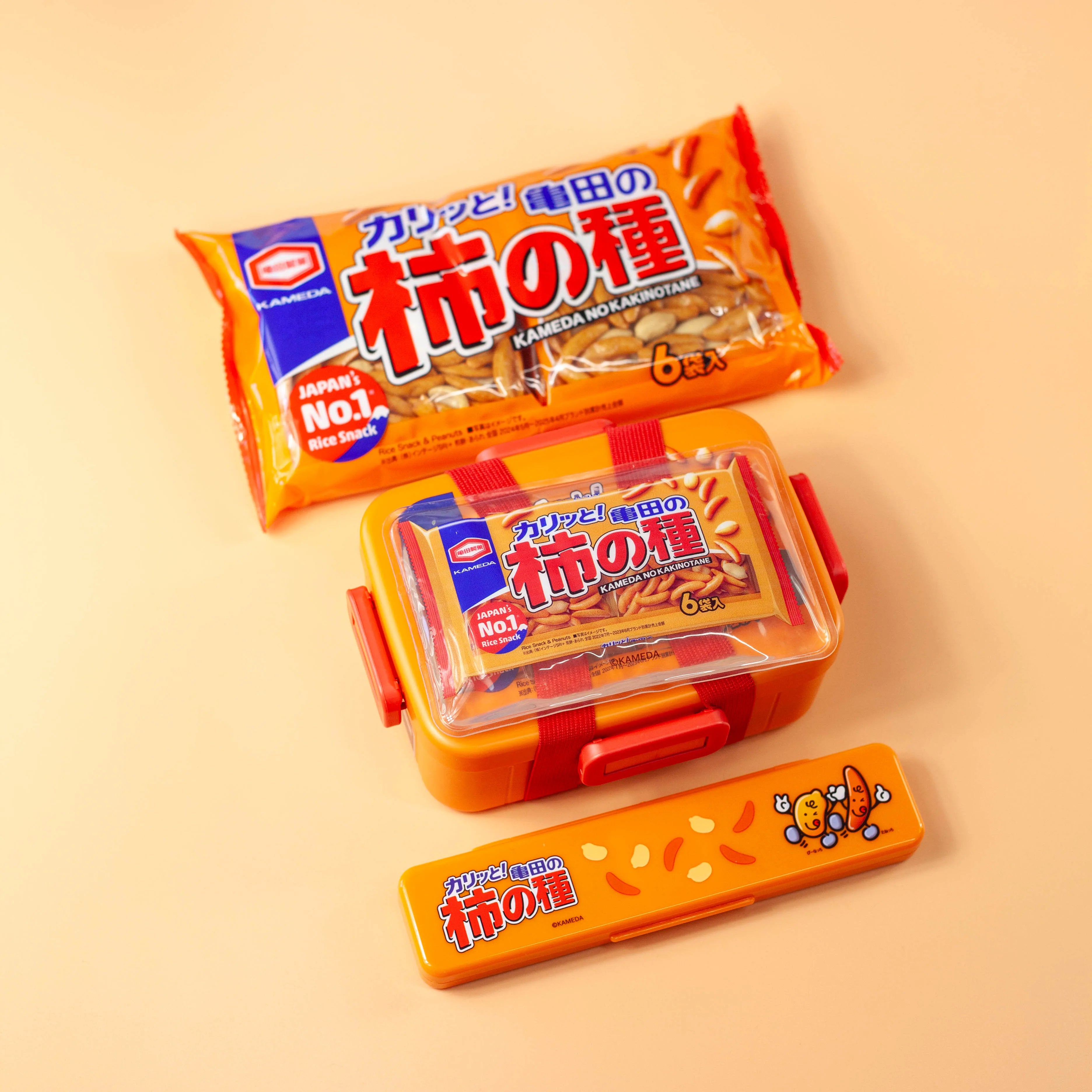 Set Bento Kaki-pi